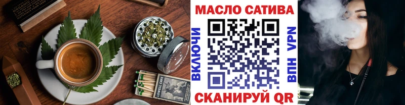 Еда ТГК марихуана  как найти закладки  мега ссылки  Верея 