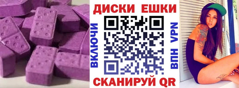 мориарти состав hydra вход ЭКСТАЗИ 280мг Верея наркошоп