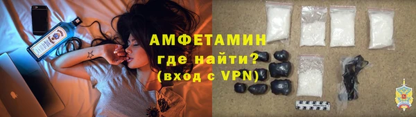 mix Арсеньев