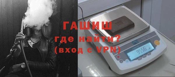 синтетический гашиш Аркадак
