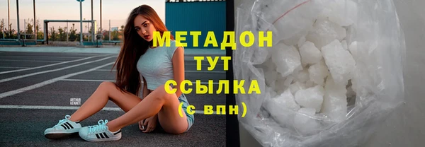 ешки Балабаново