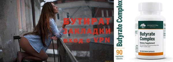 прущий лед Баксан
