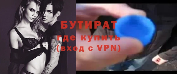 mix Арсеньев