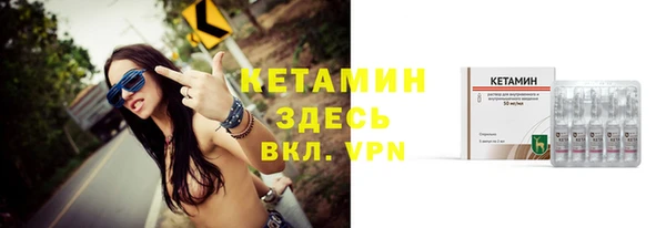 синтетический гашиш Аркадак