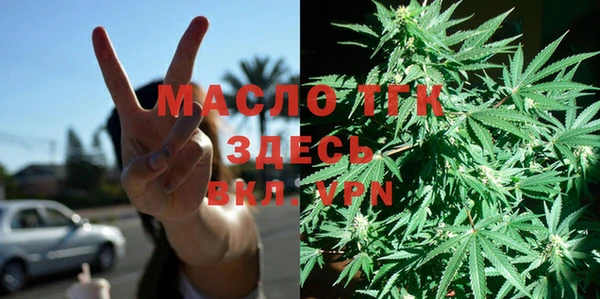 mix Арсеньев
