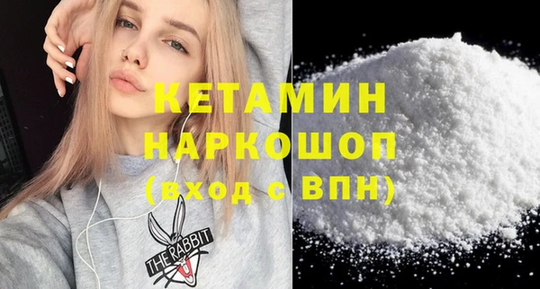 прущий лед Баксан