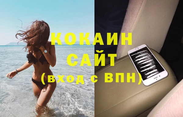 jwh Переславль-Залесский
