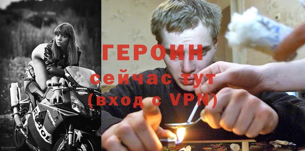 mix Арсеньев