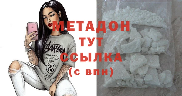 прущий лед Баксан