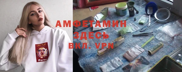 ешки Балабаново