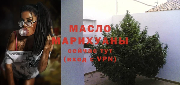 синтетический гашиш Аркадак