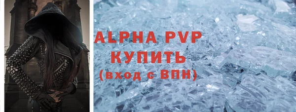 ешки Балабаново