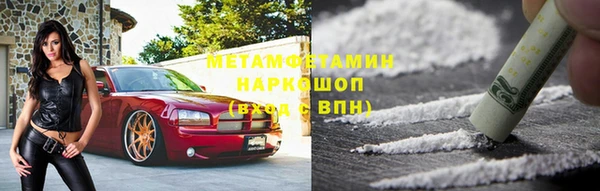 mix Арсеньев