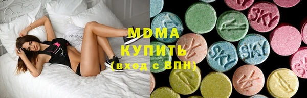 прущий лед Баксан