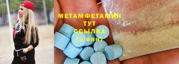 прущий лед Баксан