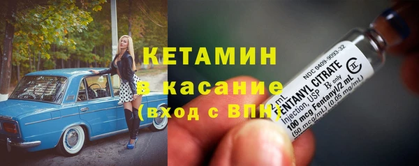 прущий лед Баксан