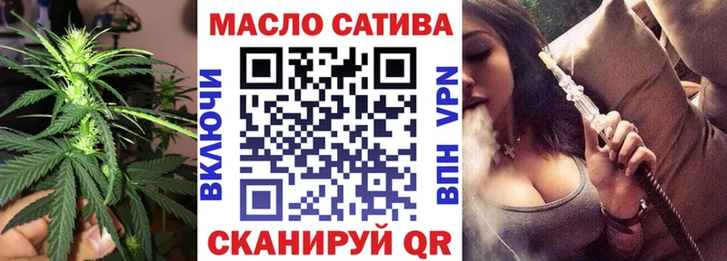 даркнет клад  купить   Верея  Дистиллят ТГК THC oil  mega как войти 
