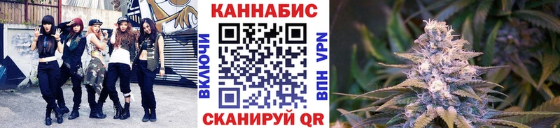 blacksprut ссылка  Верея  Каннабис SATIVA & INDICA 